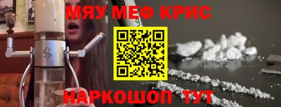 кокаин VHQ Туймазы
