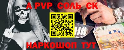кокаин VHQ Туймазы