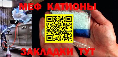 прущая мука Тулун