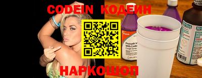 кокаин VHQ Туймазы