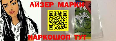 кокаин VHQ Туймазы