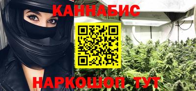 прущая мука Тулун