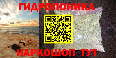 кокаин VHQ Туймазы