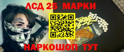 кокаин VHQ Туймазы