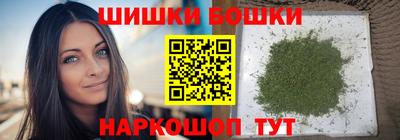 прущая мука Тулун