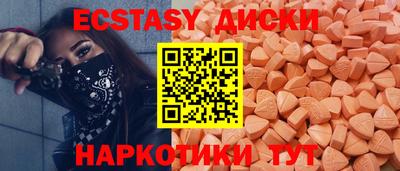 прущая мука Тулун