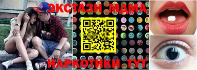 кокаин VHQ Туймазы