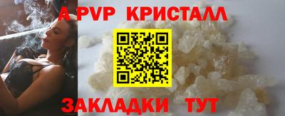 прущая мука Тулун