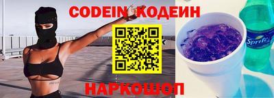 прущая мука Тулун