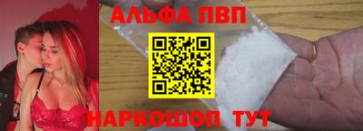 кокаин VHQ Туймазы