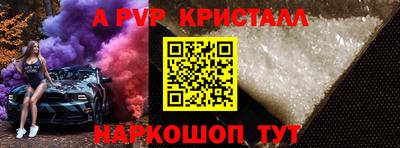 прущая мука Тулун