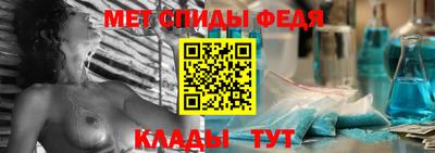 2c-b Уссурийск