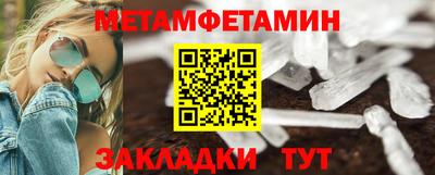 кокаин VHQ Туймазы