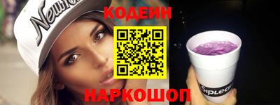 прущая мука Тулун