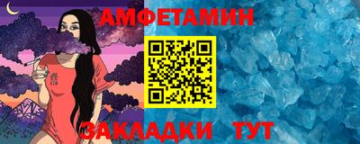 прущая мука Тулун
