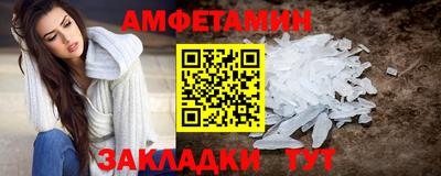 кокаин VHQ Туймазы