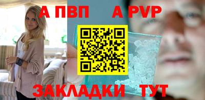 2c-b Уссурийск