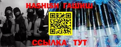 кокаин VHQ Туймазы