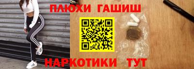 прущая мука Тулун