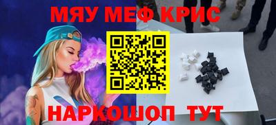 кокаин VHQ Туймазы