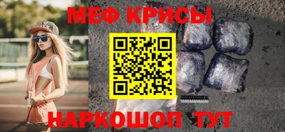 кокаин VHQ Туймазы